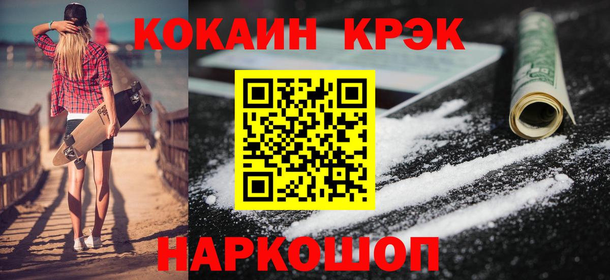 Галлюциногенные грибы Нягань