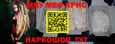 марки lsd Первоуральск