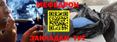гашишное масло Партизанск