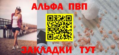 марки lsd Первоуральск