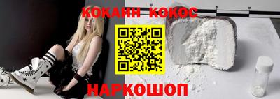 марки lsd Первоуральск