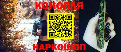 кокаин премиум Пенза