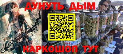 марки lsd Первоуральск