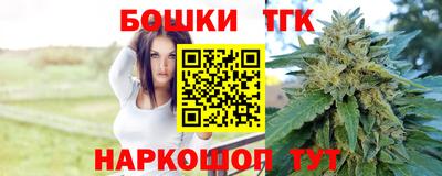 марки lsd Первоуральск
