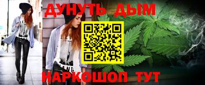 марки lsd Первоуральск