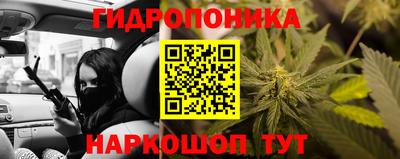 кокаин премиум Пенза