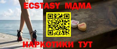 марки lsd Первоуральск