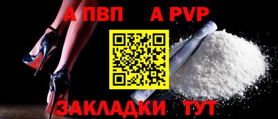 марки lsd Первоуральск
