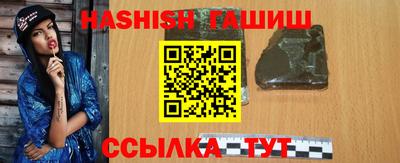 марки lsd Первоуральск