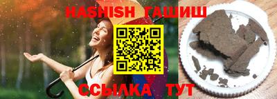 кокаин премиум Пенза
