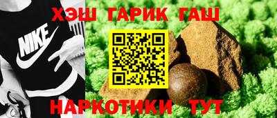 кокаин премиум Пенза