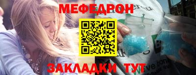 марки lsd Первоуральск
