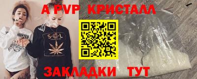 марки lsd Первоуральск