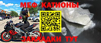 гашишное масло Партизанск