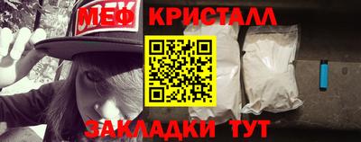 марки lsd Первоуральск