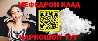 марки lsd Первоуральск